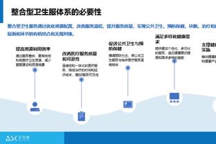 手感不佳！欧文首节6投仅1中 得到2分2助